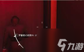 七日世界隐藏关卡怎么进？完成这些前置任务是关键