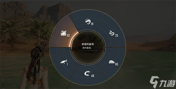 _剑星隐藏皮肤海潮女仆怎么获取_剑星隐藏皮肤海潮女仆怎么获取