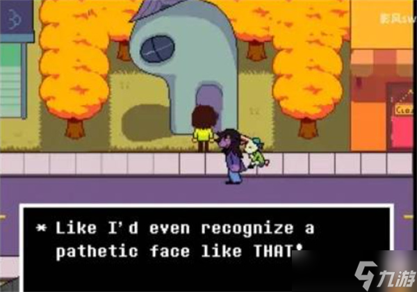 三角符文全攻略__三角符文怎么获得exp