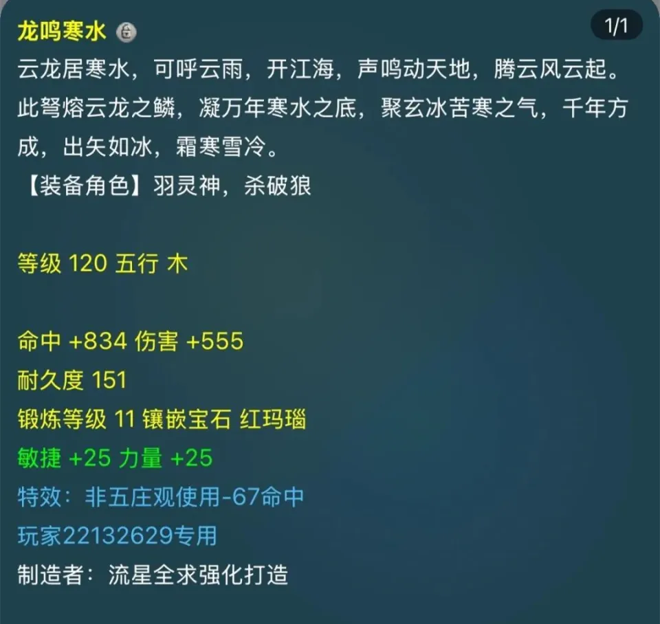 梦幻西游三年内好处_梦幻西游玩三年内还是三年外_