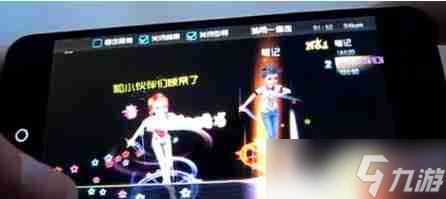 恋舞ol泡泡模式辅助自动跳舞__恋舞泡泡模式怎么玩