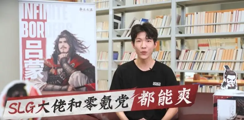 _运营十年再翻红，《率土之滨》如何逆势成“王”？_运营十年再翻红，《率土之滨》如何逆势成“王”？