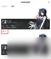 这款超好玩游戏咋玩？单人冒险组队皆可！地图同步问题咋解决？速看