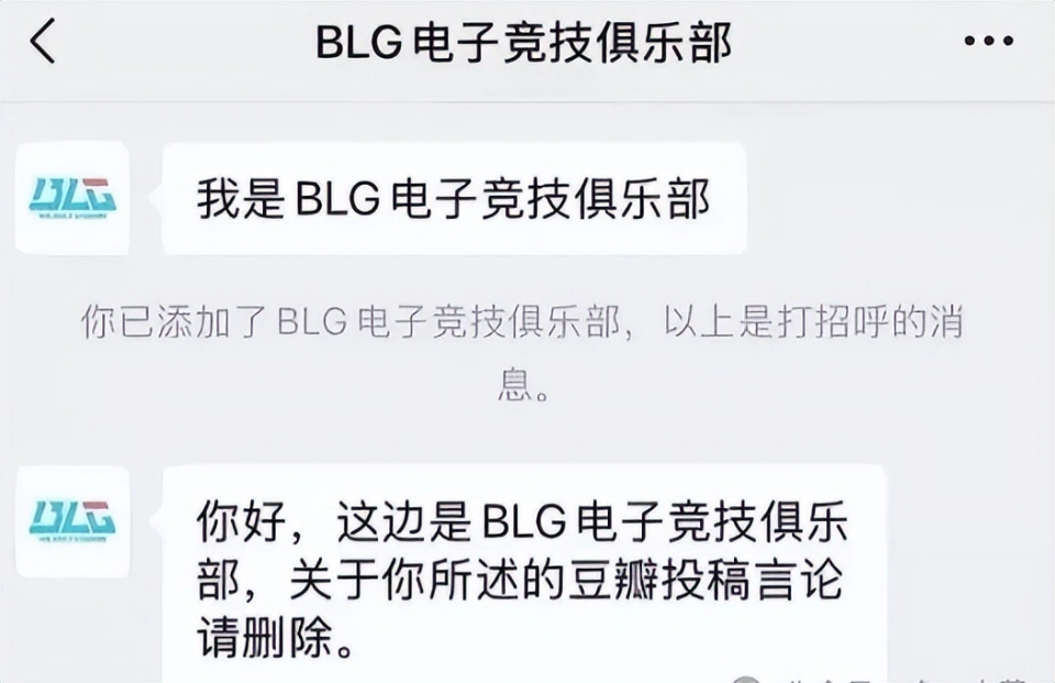 香克斯手__香克斯的左臂