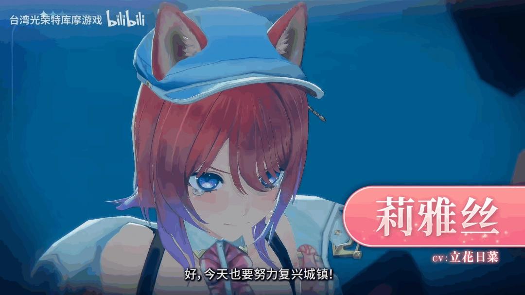 悠月工房姐弟漫画tu片_艾斯卡与罗吉的炼金工房_