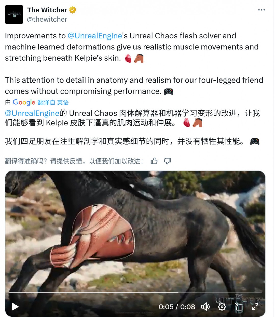 3d展示中国功夫__3d建模虚拟展示技术