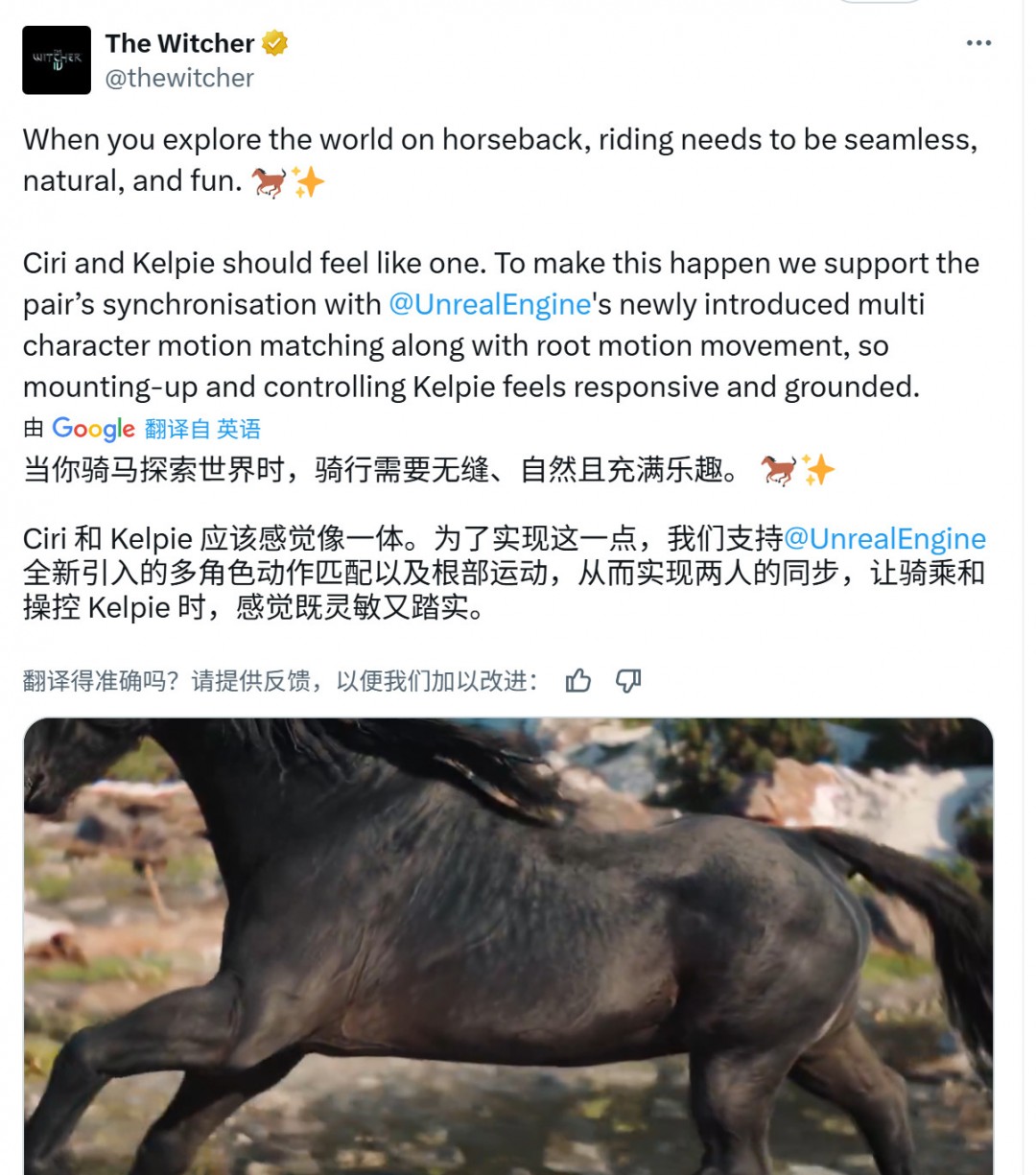 _3d建模虚拟展示技术_3d展示中国功夫