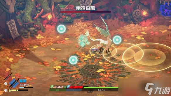 _新作《永久与神树的祈愿者》将于九月中旬正式发售_新作《永久与神树的祈愿者》将于九月中旬正式发售