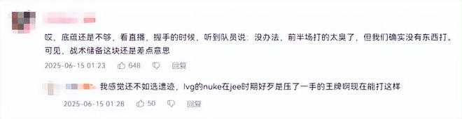 LVG出局奥斯汀Major，却圈粉无数！国外网友一致好评：太喜欢阿花_LVG出局奥斯汀Major，却圈粉无数！国外网友一致好评：太喜欢阿花_