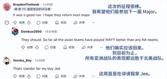 LVG出局奥斯汀Major，却圈粉无数！国外网友一致好评：太喜欢阿花_LVG出局奥斯汀Major，却圈粉无数！国外网友一致好评：太喜欢阿花_