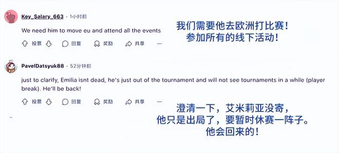 LVG出局奥斯汀Major，却圈粉无数！国外网友一致好评：太喜欢阿花_LVG出局奥斯汀Major，却圈粉无数！国外网友一致好评：太喜欢阿花_