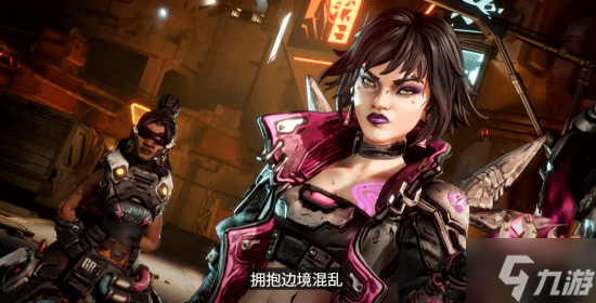 _小飞机制作设计过程_求魔女主角是谁