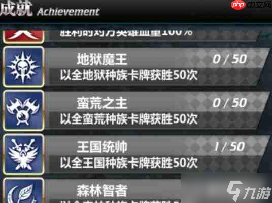 最终幻想系列种族__最终幻想种族有区别么
