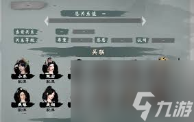 _董卓带矢志不移_三国志董卓当副将