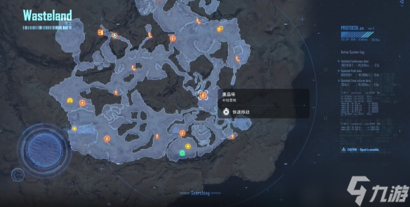 剑星神奇鱼饵密码是啥？在哪获得？能用几次？任务咋刷？攻略来了