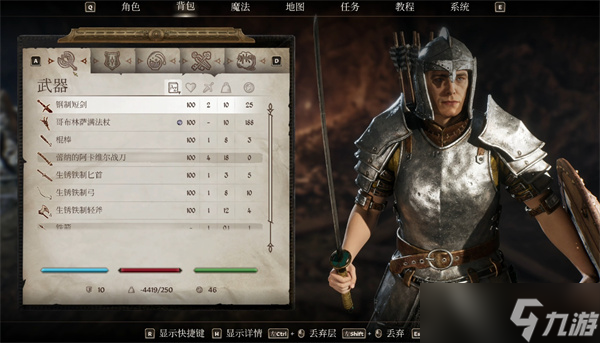 _上古卷轴5魔法卷轴制作_上古卷轴魔法代码怎么用