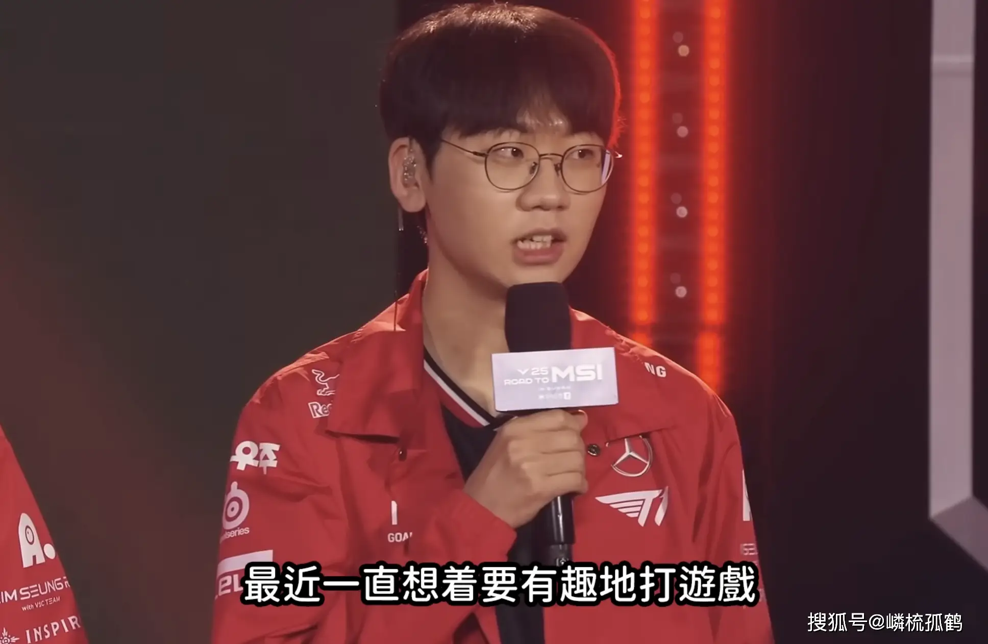 _从T1横扫HLE这件事，聊聊“大赛心态”，这对选手而言真的很重要_从T1横扫HLE这件事，聊聊“大赛心态”，这对选手而言真的很重要