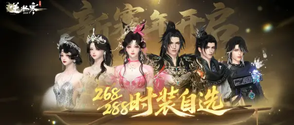 送个锤子表情包_取一送二溺宠腹黑狂妃_