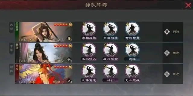 双向奔赴含义_双向奔赴官宣_