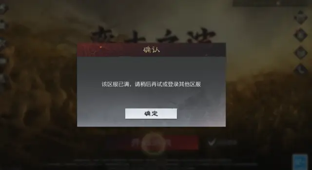 双向奔赴含义_双向奔赴官宣_