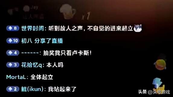 天娱本以为华晨宇不会火__模仿日本说话语气