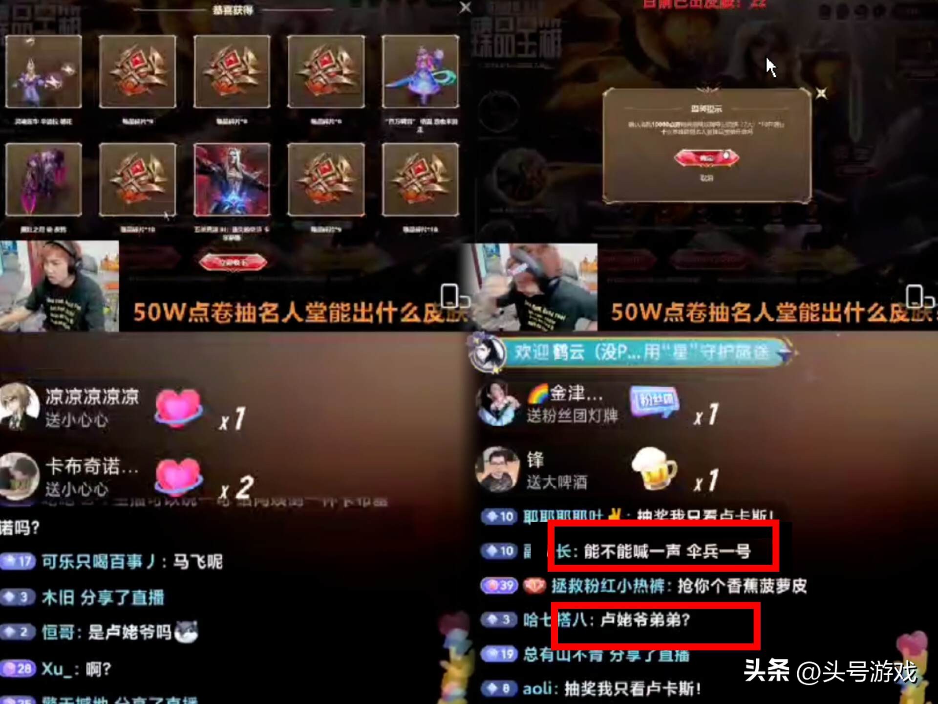 模仿日本说话语气__天娱本以为华晨宇不会火