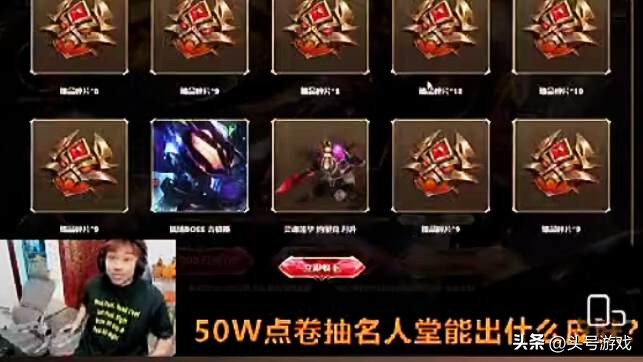 天娱本以为华晨宇不会火_模仿日本说话语气_