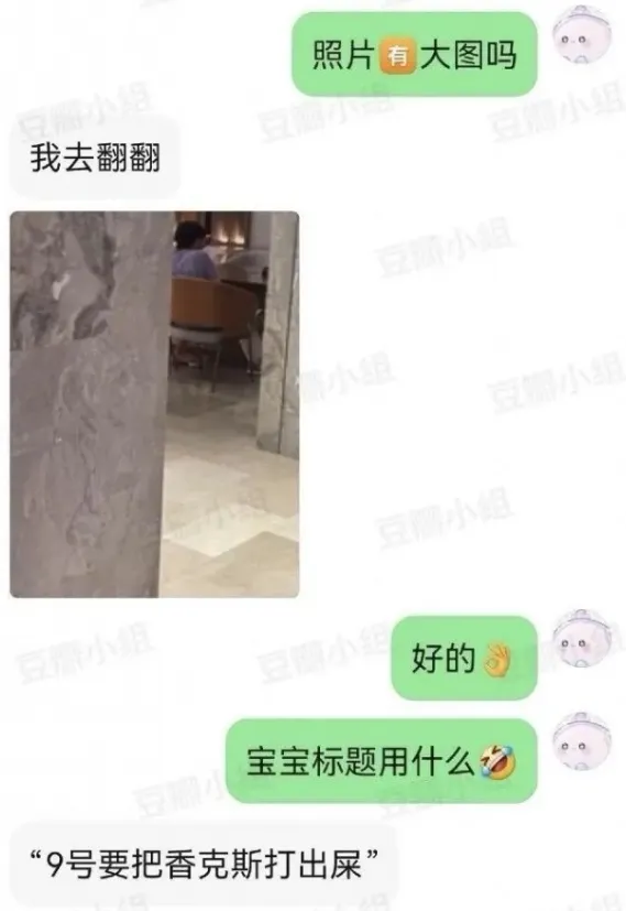 _香克斯是左撇子还是右撇子_香克斯的左手