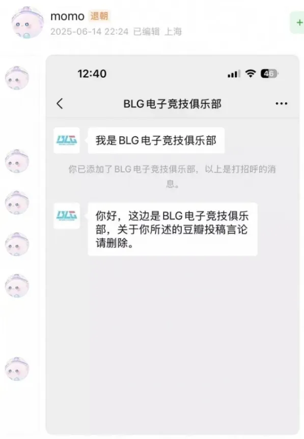 _香克斯是左撇子还是右撇子_香克斯的左手