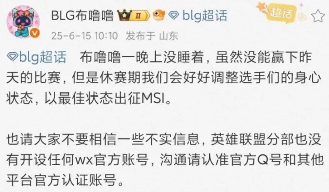 香克斯的左手__香克斯是左撇子还是右撇子