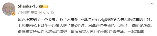 香克斯是左撇子还是右撇子__香克斯的左手