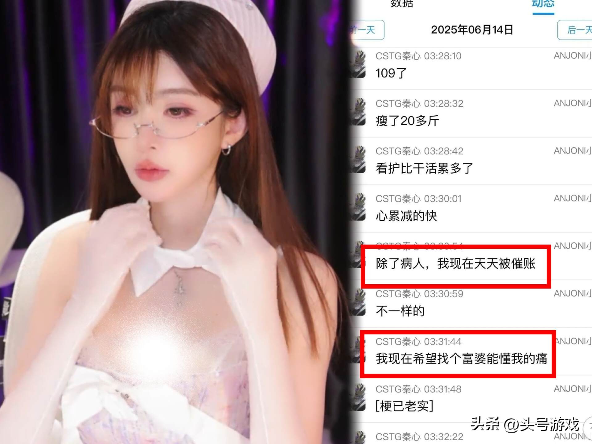 _破产姐妹3停播_破产欠银行钱要坐牢吗