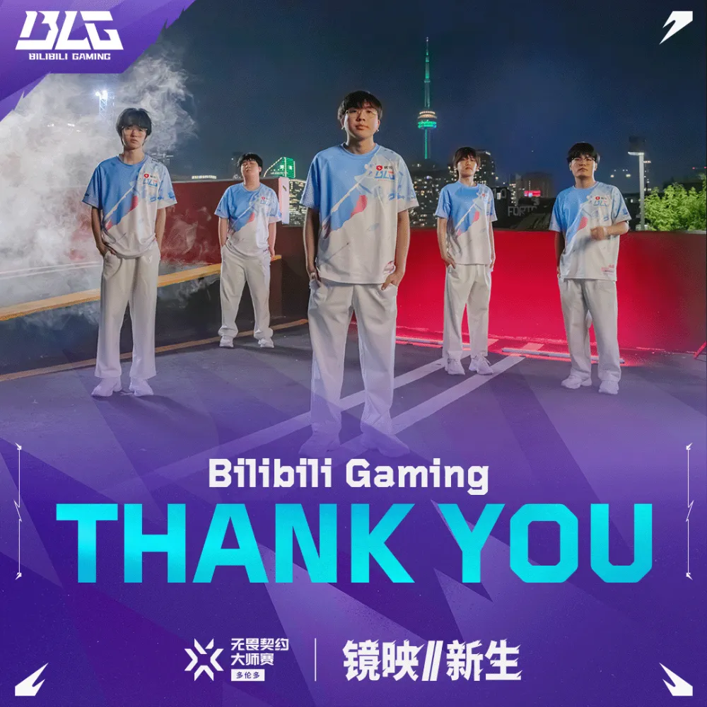 多伦多大师赛激战正酣！XLG 丢脸，BLG 内战出局，狼队能否逆袭？
