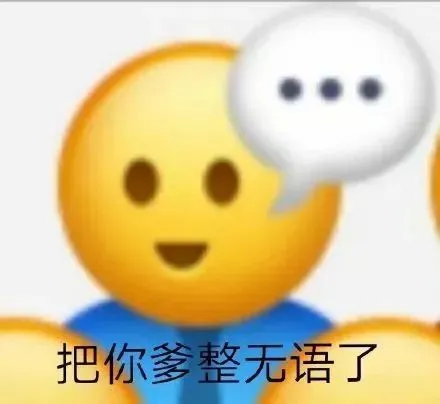 淘汰队友算不算违规__淘汰选手怎么说