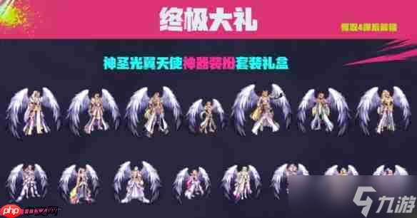 _dnf周年庆手机助手怎么领取_dnf周年庆礼包怎么领取