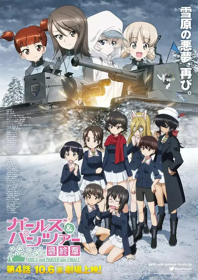 日本三级动漫排行榜前十名__日本后宫动漫前50