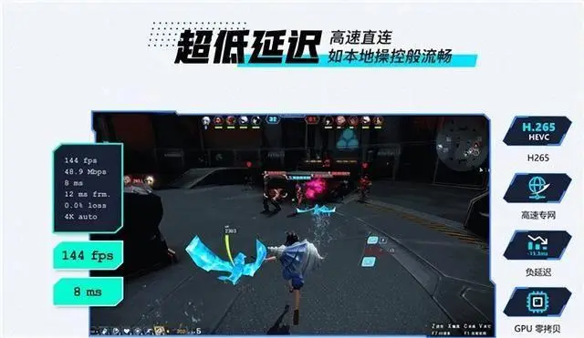 蛮荒幻想手游__腾讯天天炫斗电脑版官方pc版
