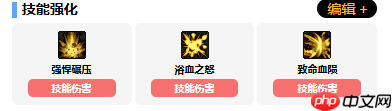 _起源战士弓_起源狂暴突袭连击怎么触发