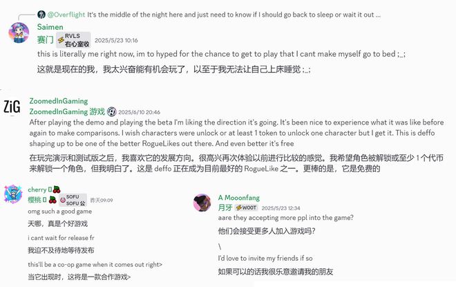港囧全球定档发布会_暗夜危机什么时候上线_