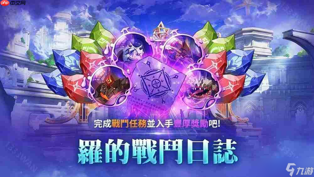 泽诺尼亚2__择诺尼亚