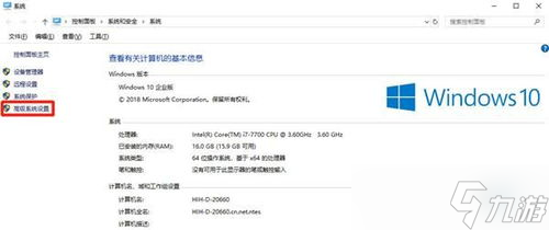 打开YY玩永劫无间就闪退？这些江湖秘籍助你重回战场