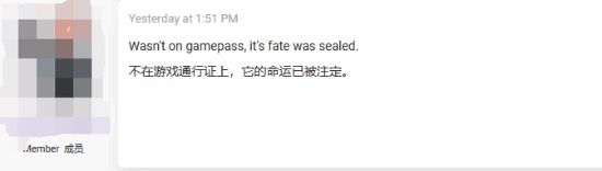 _Xbox版FF16热度不佳 因为移植太晚还是没上XGP？_Xbox版FF16热度不佳 因为移植太晚还是没上XGP？