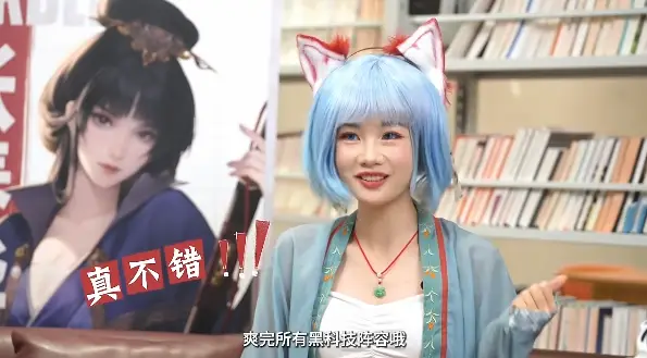 _网易有钱崩了_网易花钱游戏