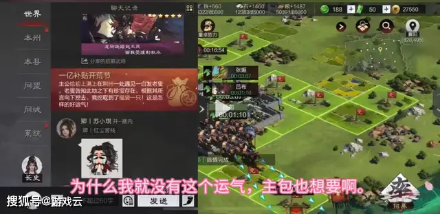 _天赋异禀有什么用_fox天赋异禀