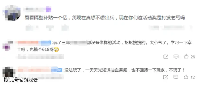 _天赋异禀有什么用_fox天赋异禀
