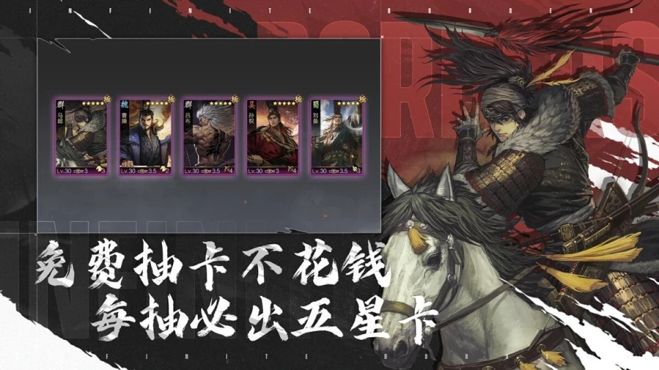 小程序游戏圈杀出了一个“真神”！率土不断“掀桌”，卷飞同行！_小程序游戏圈杀出了一个“真神”！率土不断“掀桌”，卷飞同行！_