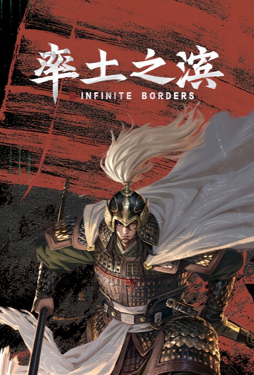 小程序游戏圈杀出了一个“真神”！率土不断“掀桌”，卷飞同行！__小程序游戏圈杀出了一个“真神”！率土不断“掀桌”，卷飞同行！