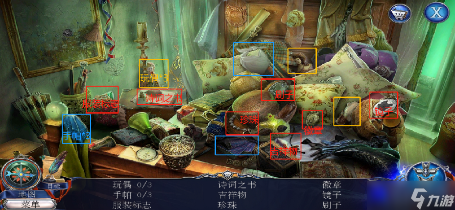 密室逃脱找密码攻略_逃脱密室攻略大全_