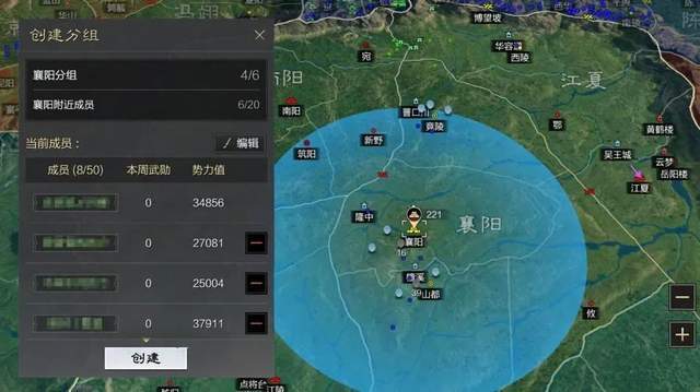 _《率土之滨》热度火箭般飙升！网易即将彻底统治三国SLG赛道？_《率土之滨》热度火箭般飙升！网易即将彻底统治三国SLG赛道？