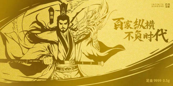 壕无人性！率土眼里全是对玩家的宠爱，难怪能遥遥领先同行__壕无人性！率土眼里全是对玩家的宠爱，难怪能遥遥领先同行